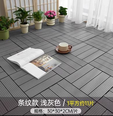 প্রিমিয়াম হোম ডেকোর ফ্লোর টাইলস।_img_3