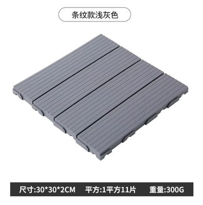 প্রিমিয়াম হোম ডেকোর ফ্লোর টাইলস।_img_12