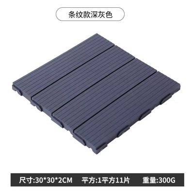 প্রিমিয়াম হোম ডেকোর ফ্লোর টাইলস।_img_13