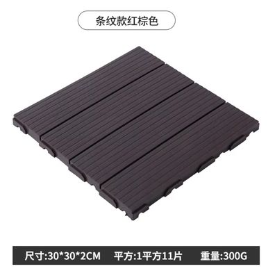 প্রিমিয়াম হোম ডেকোর ফ্লোর টাইলস।_img_15