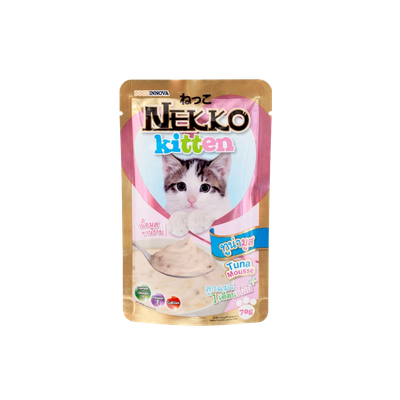 Nekko Kitten Pouch_img_0