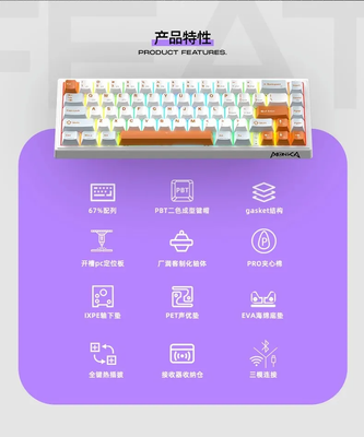 Monka 3067 Pro V2 Tri-Mode Gasket Mount Hot-Swappable Mechanical Keyboard_img_5