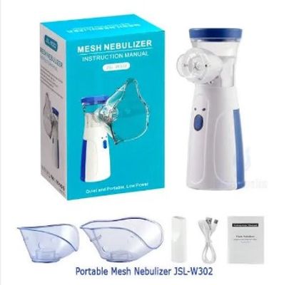 Handheld Portable Fine Atomization Nebulizer, Mesh Atomizer, Silent Inhaler, Nebulizer for Adults and Children_img_1