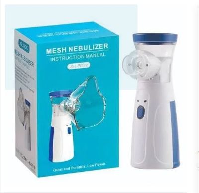 Handheld Portable Fine Atomization Nebulizer, Mesh Atomizer, Silent Inhaler, Nebulizer for Adults and Children_img_2