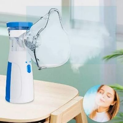 Handheld Portable Fine Atomization Nebulizer, Mesh Atomizer, Silent Inhaler, Nebulizer for Adults and Children_img_3