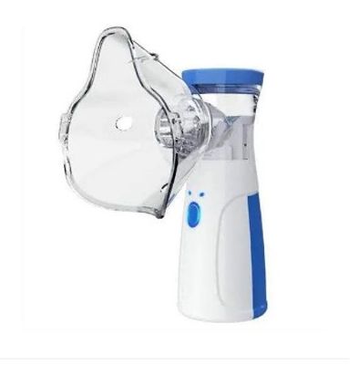 Handheld Portable Fine Atomization Nebulizer, Mesh Atomizer, Silent Inhaler, Nebulizer for Adults and Children_img_4