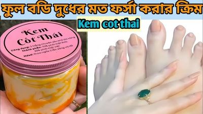Kem Cot Thai Ultra Body Whitening Cream 250ml_img_4