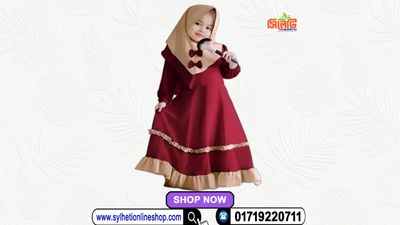 Baby Borka Set for 7-12Year’s old Baby (Code: 1657400)_img_0