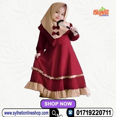Baby Borka Set for 7-12Year’s old Baby (Code: 1657400)_img_1