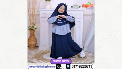 Baby Borka Set for 7-12Year’s old Girls (Code: 1657200)_img_0