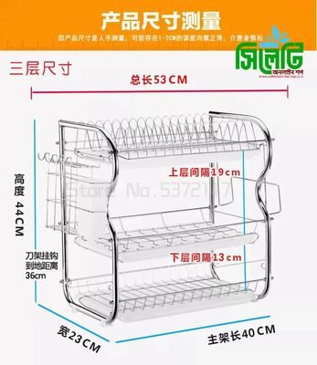 Premium Quality 3 Layer Kitchen Rack_img_4