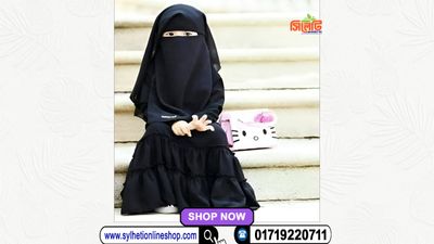Baby Borka Set for 7-12Year’s old Girls (Code: 1656500)_img_0