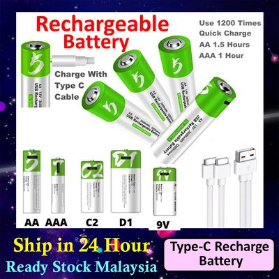 Smarttool Rechargeable Battery Set AAA_img_0