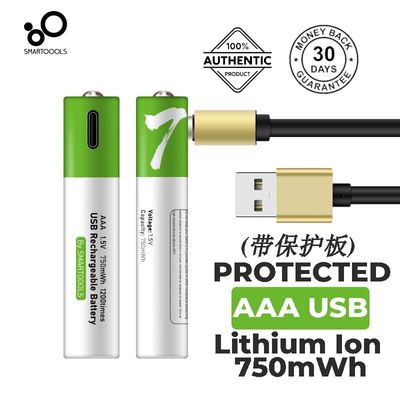 Smarttool Rechargeable Battery Set AAA_img_3
