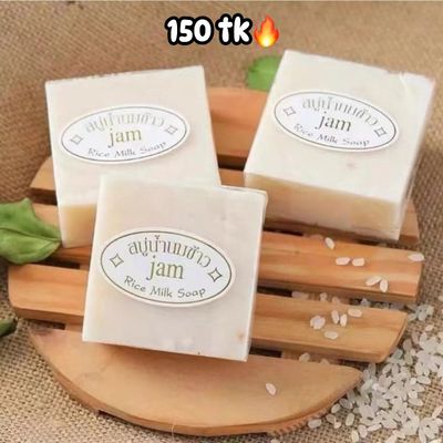 rice milk soap_img_0