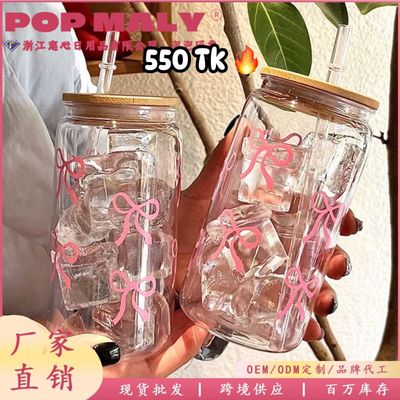 pokkie glass with straw_img_0