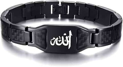 Allahu magnetic titanium bracelet_img_0