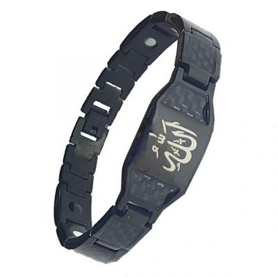 Allahu magnetic titanium bracelet_img_1