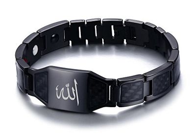 Allahu magnetic titanium bracelet_img_2