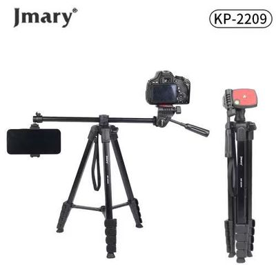 JMARY KP-2209 Aluminum Tripod_img_0