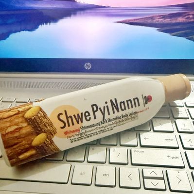 Myanmar Thanaka Original Body Lotion 200 ml_img_0
