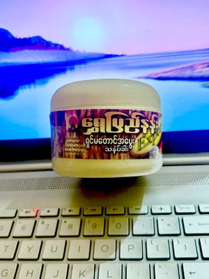 Orginal Myanmar Thanaka face mask 140g_img_0
