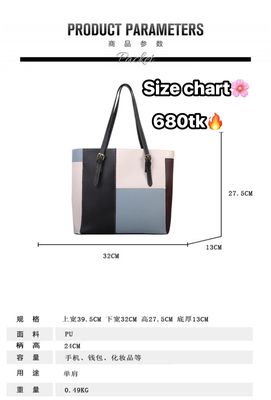 Color Block Tote Bag_img_6