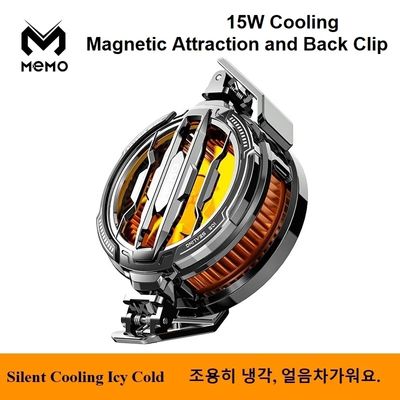 Memo CX08 Magnetic Phone Cooler-15W_img_0