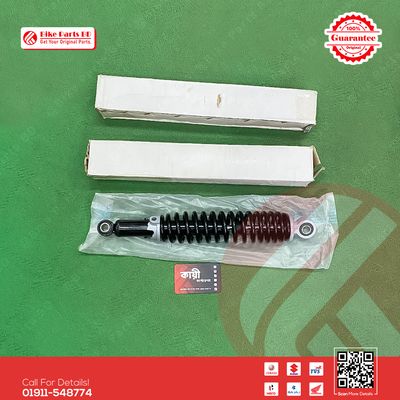 Shock Absorber for Suzuki Hayate & Hayate EP bike._img_1