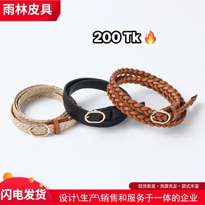 Waist Belt-NS4532_img_0