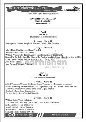 49th BSC Special (English) Preliminary Book PDF_img_4