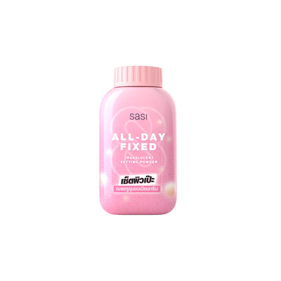 Sasi All Day Fixed Translucent Setting Powder - 50g - 16236_img_1