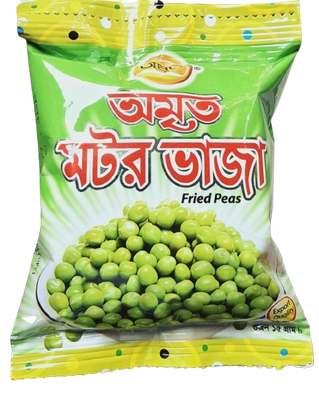 অমৃত মটর ভাজা - Motor Fry / Vaja_img_0