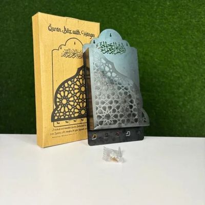 Quran Box With Tasbih Hanger_img_3