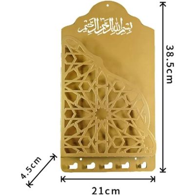 Quran Box With Tasbih Hanger_img_4
