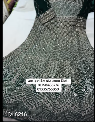 grown dress_img_0