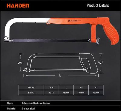 HARDEN Adjustable Hacksaw Frame (10"-12"); Professional Adjustable Hacksaw frame \w Blade; 610703_img_6