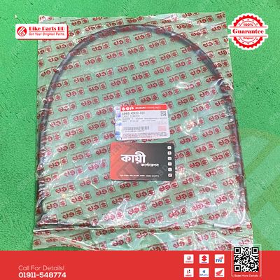 Starter Cable (Chock Cable) for Suzuki Gixxer & Gixxer SF (Old Model) bike._img_0