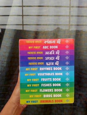 Edu Book - (12Pics)_img_1