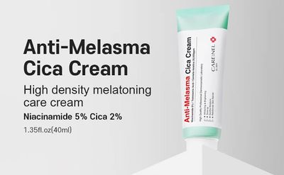 CARENEL Anti-Melasma Cica Cream 40ml_img_3