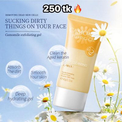 Peeling Gel-NS4217_img_0