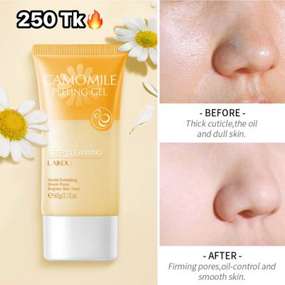 Peeling Gel-NS4217_img_1