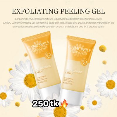 Peeling Gel-NS4217_img_3