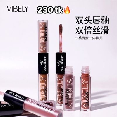 Vibely 2 in 1 lipstick+lipgloss-NS4219_img_0