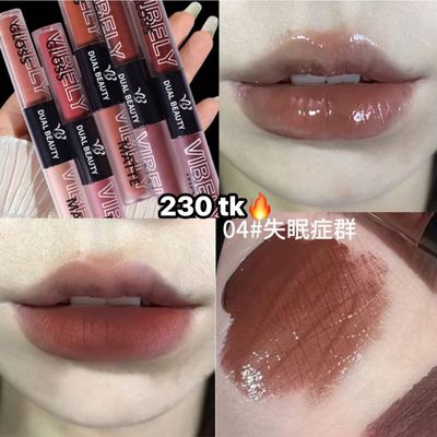 Vibely 2 in 1 lipstick+lipgloss-NS4219_img_4