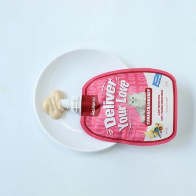 Petmetro 60G Tube_img_1