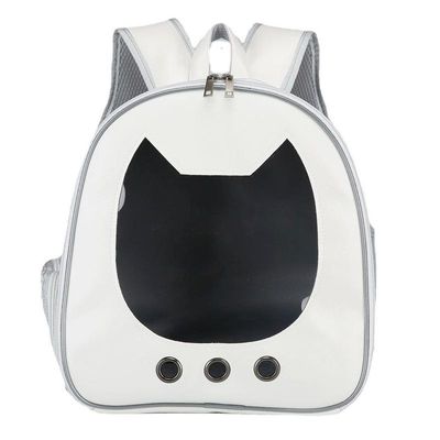 Cat Carry Bag (PU Material) Cute Shape_img_0