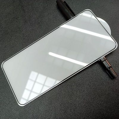 iQOO Z9Turbo Full screen Strong Silk Screen Tempered Glass protector_img_0
