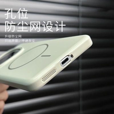 IQOO Z10Turbo pro slim magsafe hard cover_img_4