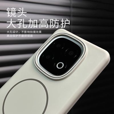 IQOO Z10Turbo pro slim magsafe hard cover_img_5